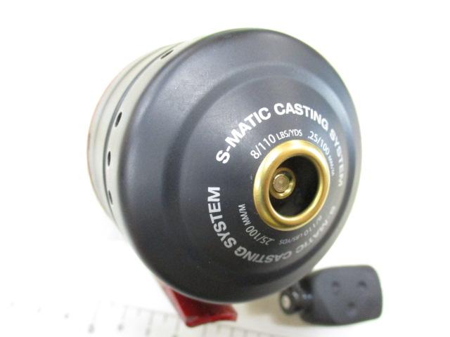 アブマチックSX