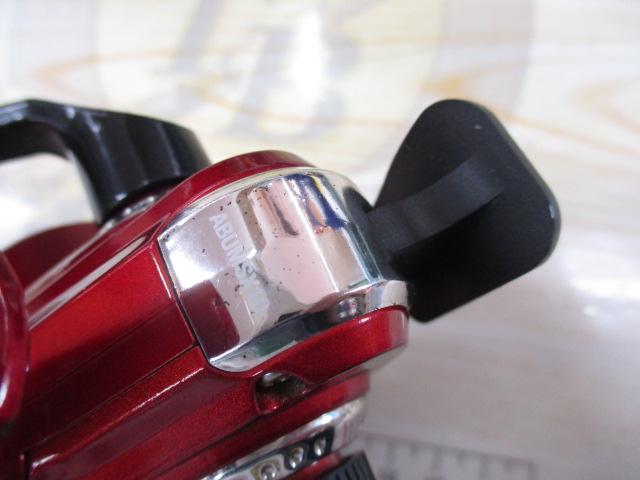 アブマチックSX