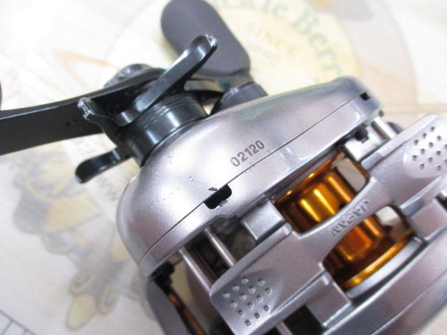 07メタニウムMg7 LH