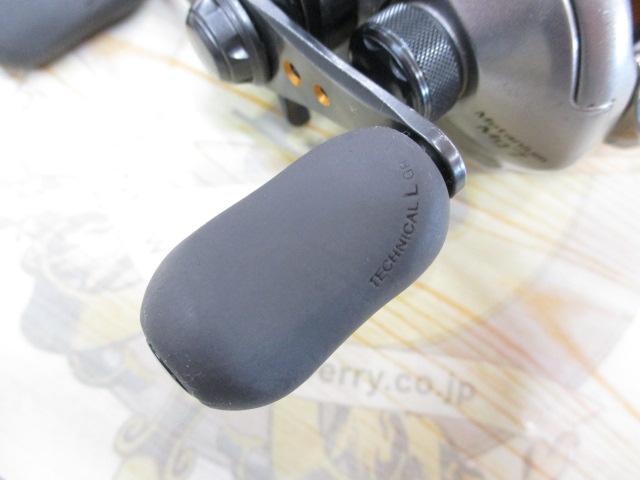 07メタニウムMg7 LH