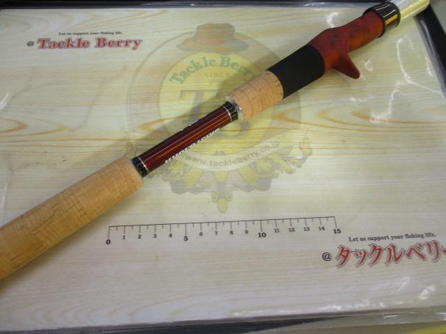 ブリスト コモド 6.10XH