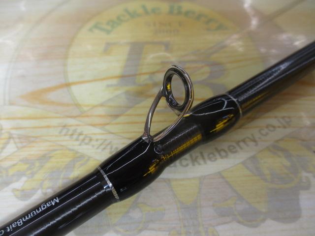 ブリスト コモド 6.10XH