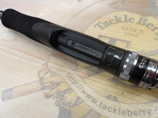 ゲキダキシャフトエクストロ GDX-S65MH+OMO｜＠ベリーネット 日本最大