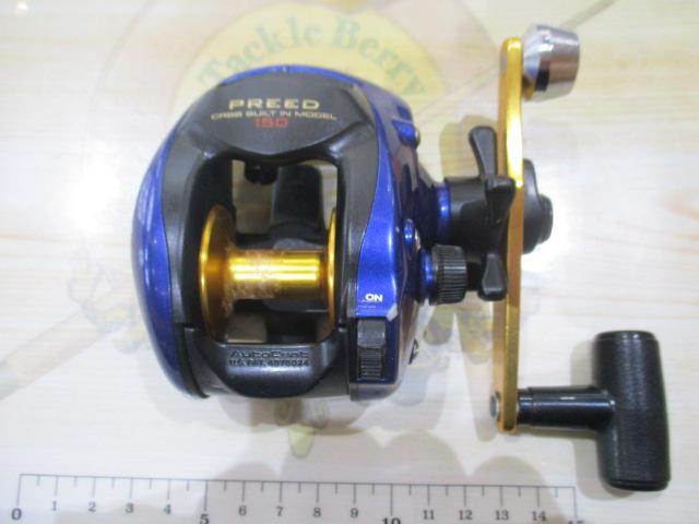 プリード 150早技