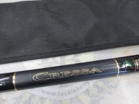 大島磯クレッサ 1.2-53