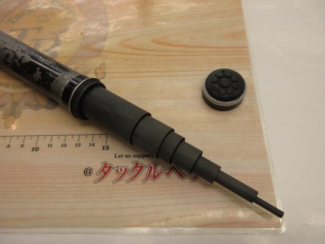 プロスタッフ鮎中硬90