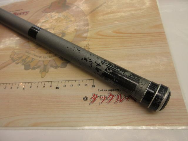 プロスタッフ鮎中硬90