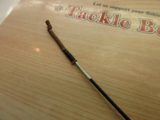 プロスタッフ鮎中硬90