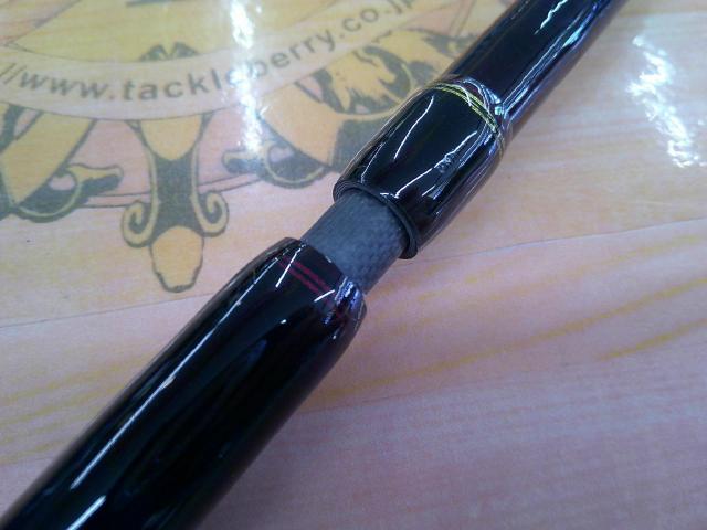 ワールドモンスター WMSC-734H