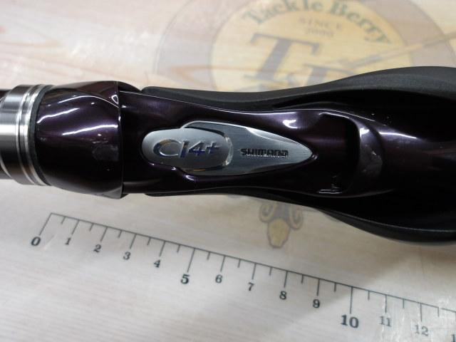 24サーベルマスター エクスチューンテンヤ 82H172