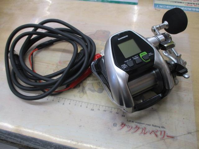 15フォースマスター 3000