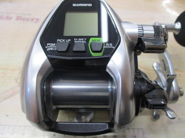 15フォースマスター 3000