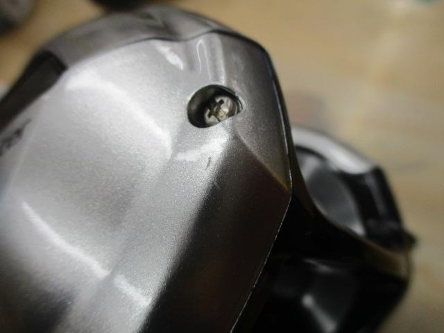 15フォースマスター 3000