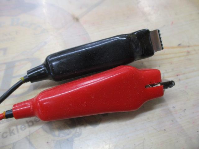 16フォースマスター 2000