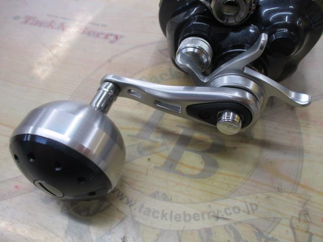 16フォースマスター 2000