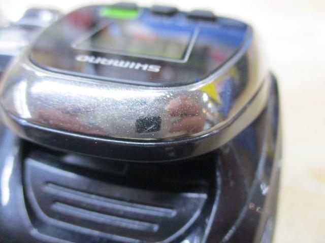 16フォースマスター 2000