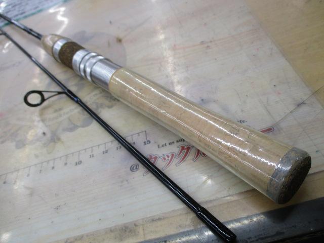 ネオバーサル 602ULRS