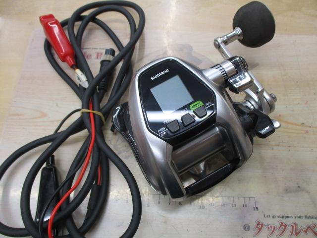 15フォースマスター 3000