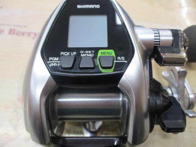 15フォースマスター 3000