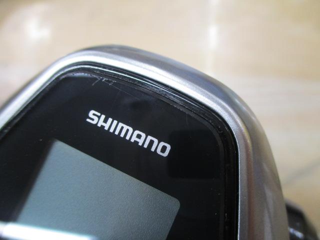 15フォースマスター 3000