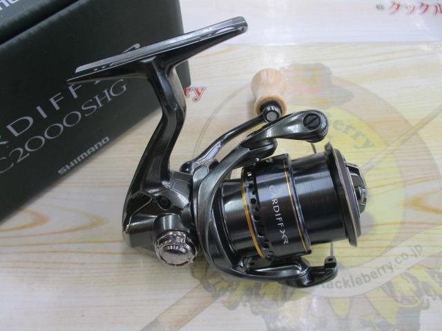 23カーディフXR C2000SHG