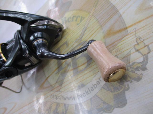 23カーディフXR C2000SHG