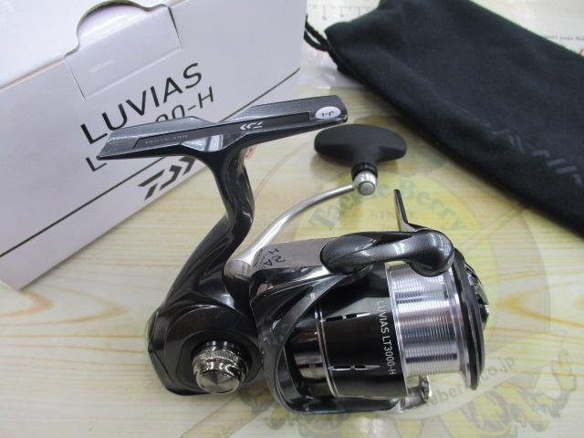 24ルビアス LT3000-H｜＠ベリーネット 日本最大新品中古釣具WEB