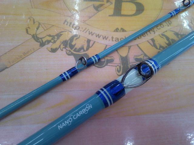 アブクラシックス CSNC-722MH｜＠ベリーネット 日本最大新品中古