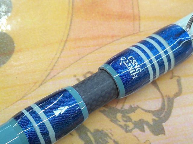 アブクラシックス CSNC-722MH