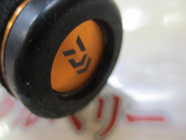 リベリオン 641ULFS