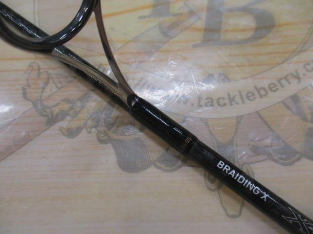 リベリオン 641ULFS｜＠ベリーネット 日本最大新品中古釣具WEBショップ