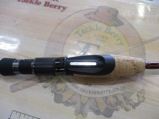 ゴールデンウィングツアーエディション GWT-SF61SULJ