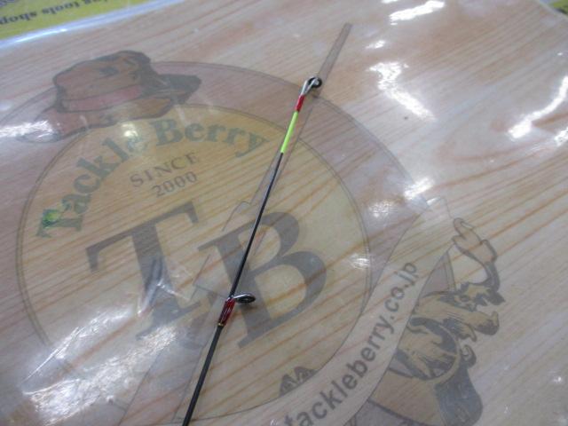 ゴールデンウィングツアーエディション GWT-SF61SULJ