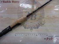 ゴールデンウィングツアーエディション GWT-SF61SULJ