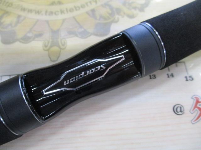 スコーピオンXV 2602R-2｜＠ベリーネット 日本最大新品中古釣具