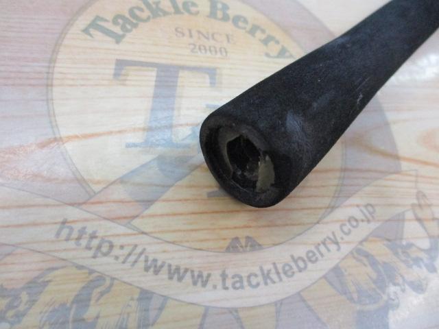 ファーレンハイトPV 272L