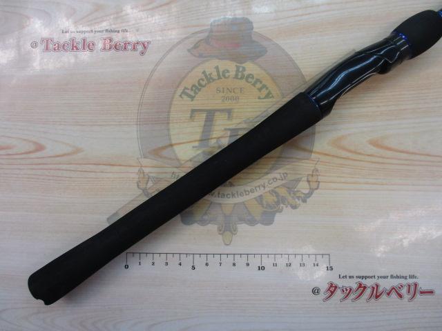 ファーレンハイトPV 272L