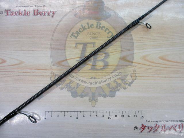 ファーレンハイトPV 272L