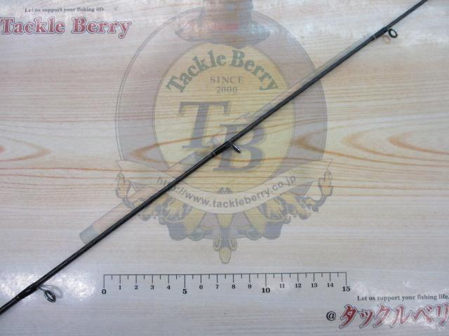 ファーレンハイトPV 272L