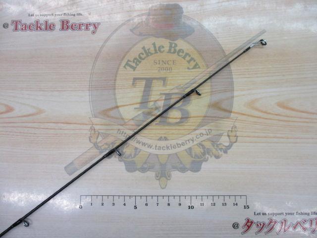 ファーレンハイトPV 272L