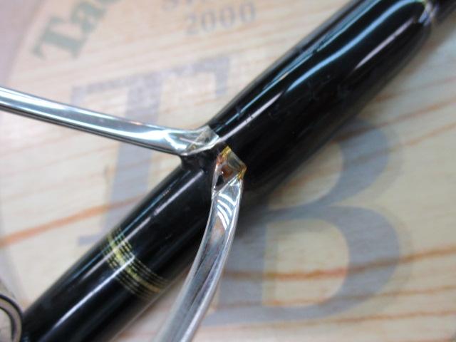 ブルースナイパー 85/4 キャナリー