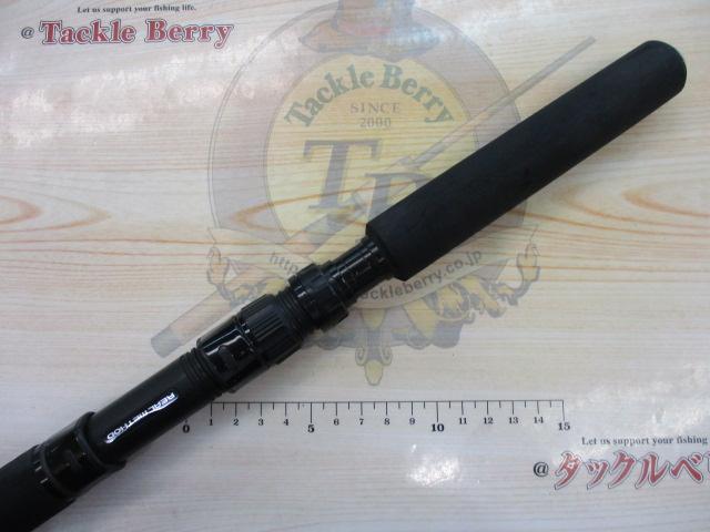 リアルメソッド キャスティングゲームGRⅡ ツナ79L