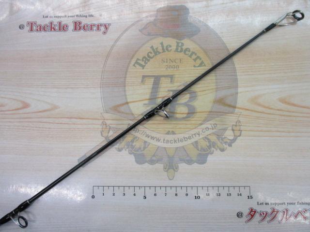 リアルメソッド キャスティングゲームGRⅡ ツナ79L