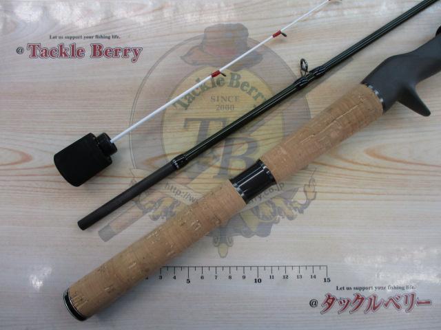 バンプティ C70/SL