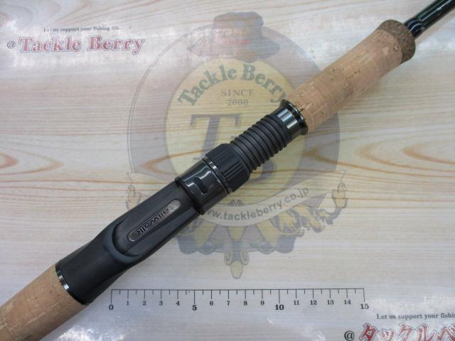 バンプティ C70/SL