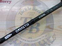 バンプティ C70/SL