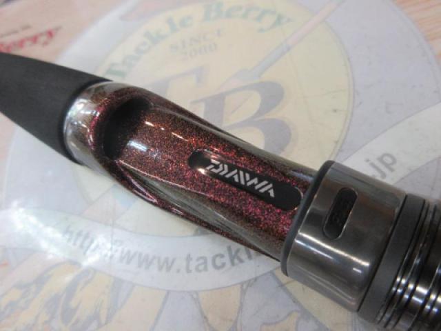 紅牙MX TJ610HS・W