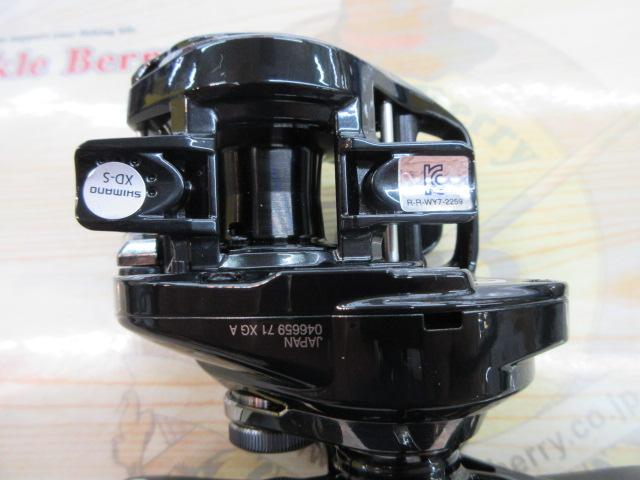 24メタニウムDC 71XG