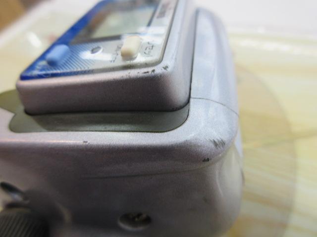 スーパータナセンサーS 250Ci早技