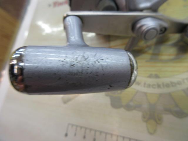 スーパータナセンサーS 250Ci早技